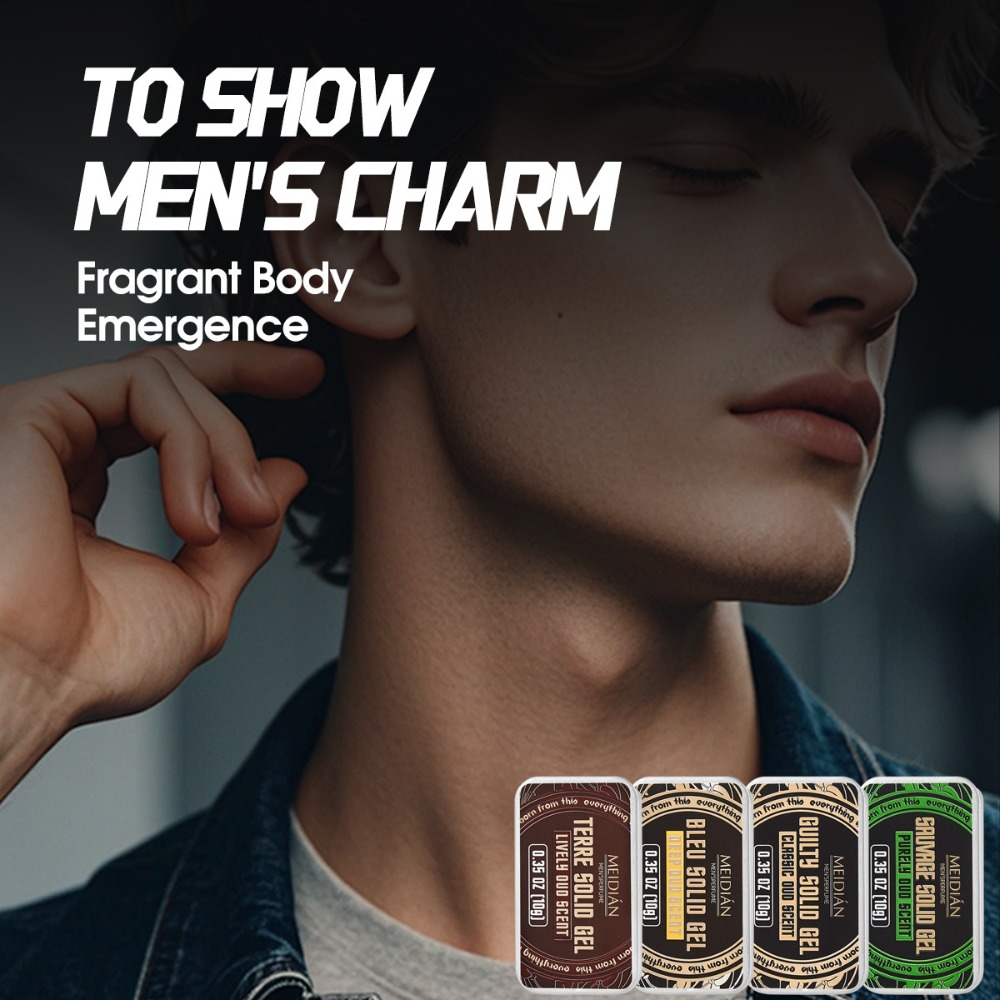 4Pcs/Set Men Solid Balm Cologn - Cologne Solid Balm 评论和价格