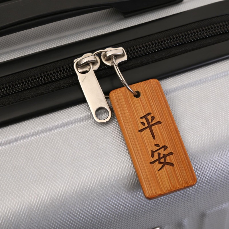 Blank Natural Bamboo Slice Key - Oud Wood Chip 评论和价格