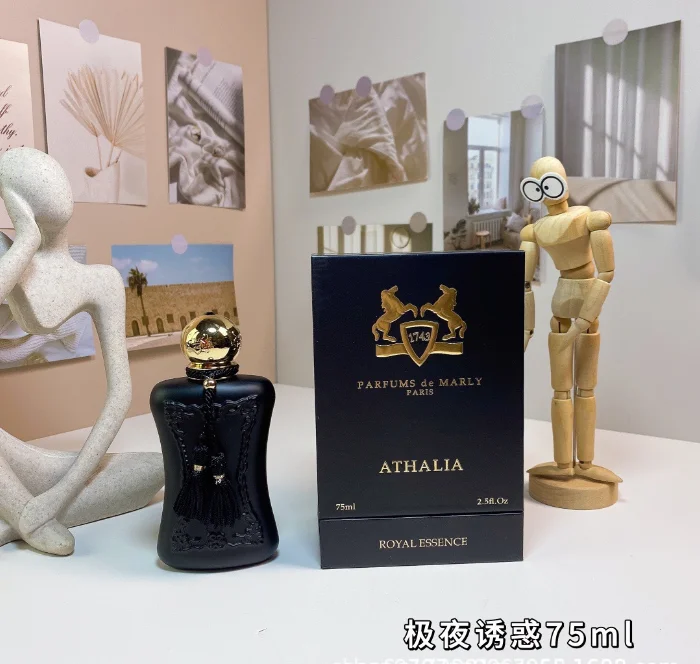 75ML Exotic Rose Eau de Parfum - Perfume Fragrance Kit 评论和价格
